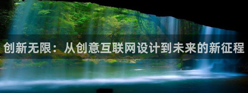 先锋娱乐软件