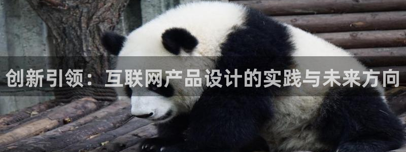 先锋娱乐电话