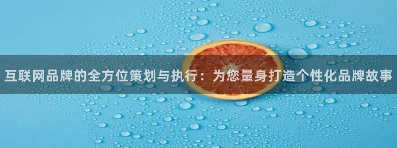 先锋娱乐系统