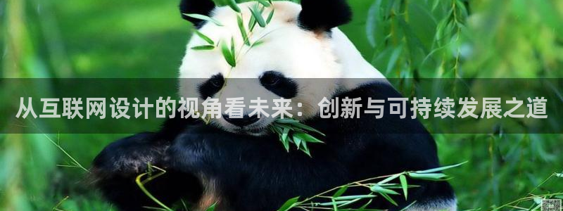 先锋娱乐理财