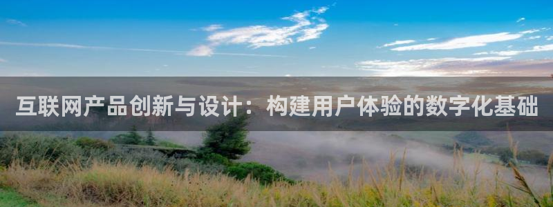 先锋娱乐大厅透视