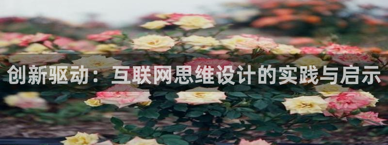 先锋娱乐大厅有挂吗
