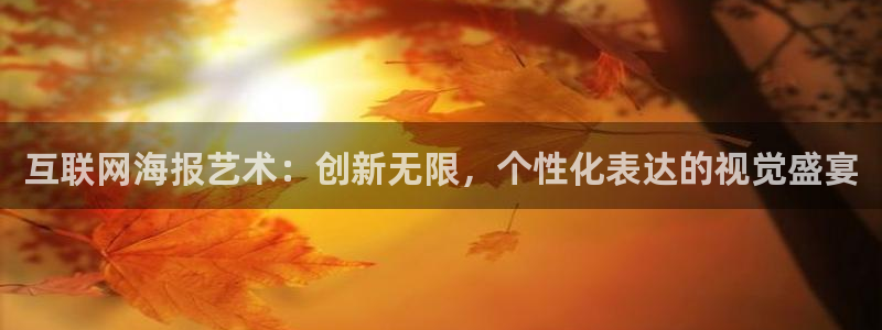 先锋娱乐网67xf