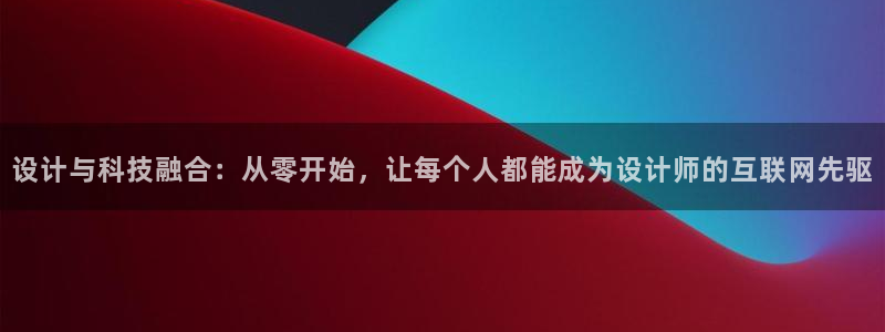 先锋娱乐官方