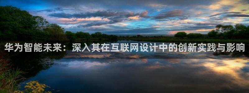 先锋娱乐热点
