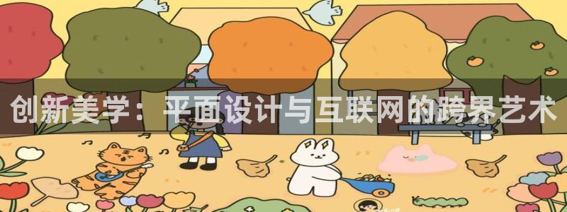 先锋娱乐中国