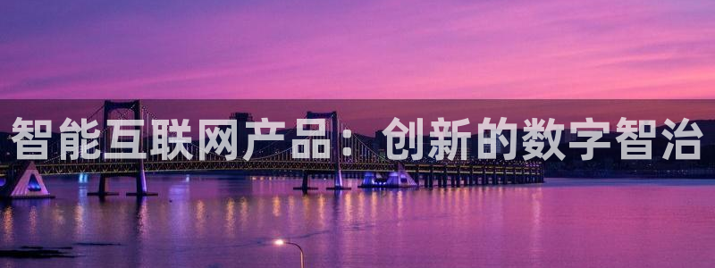 先锋 娱乐