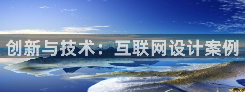 先锋娱乐游戏上分网址