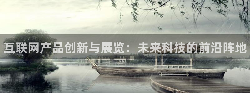 先锋娱乐资讯