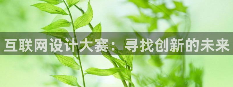 先锋娱乐科技