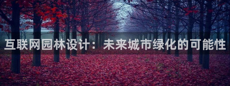 先锋娱乐在线