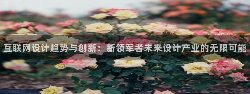 网上炸金花先锋娱乐