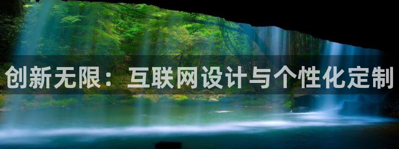 先锋娱乐软件