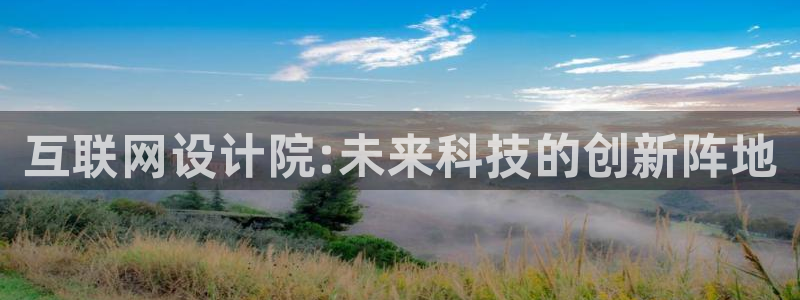 先锋娱乐股票