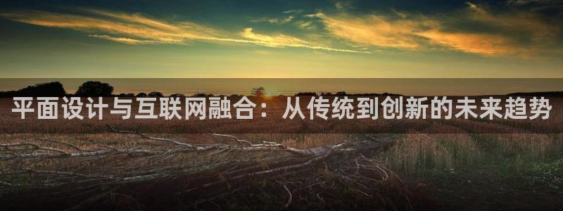 先锋娱乐团