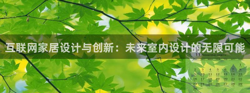 先锋娱乐大厅平台