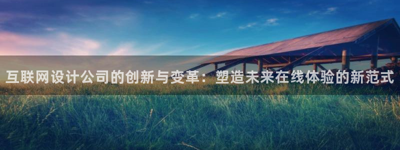 先锋娱乐在线