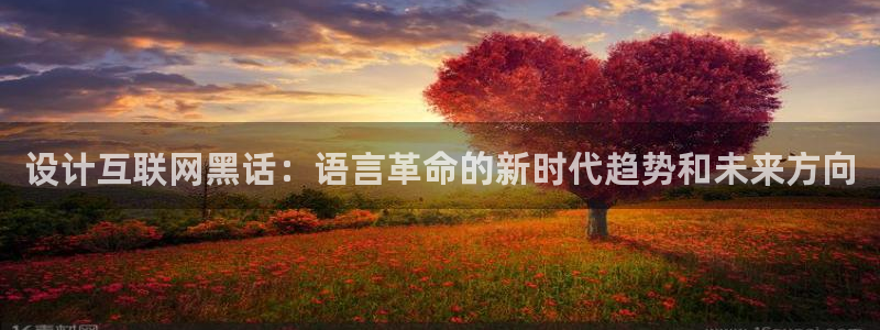 先锋澳门新娱乐