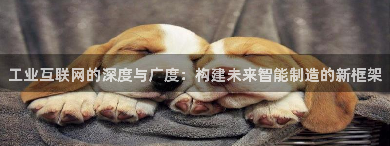 先锋娱乐团
