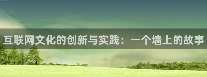 娱乐急先锋全集下载