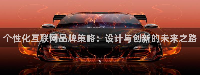 先锋 娱乐