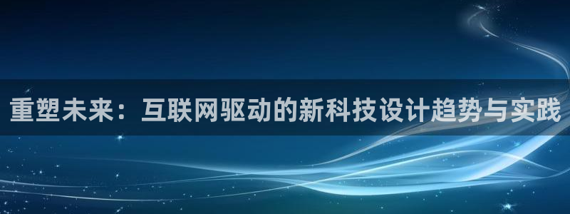 先锋娱乐官