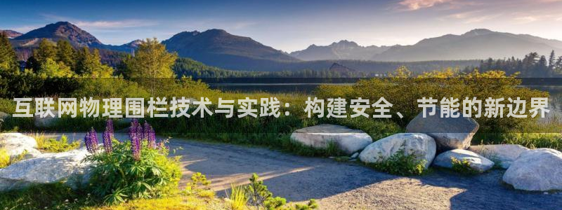 先锋娱乐游戏大厅下载
