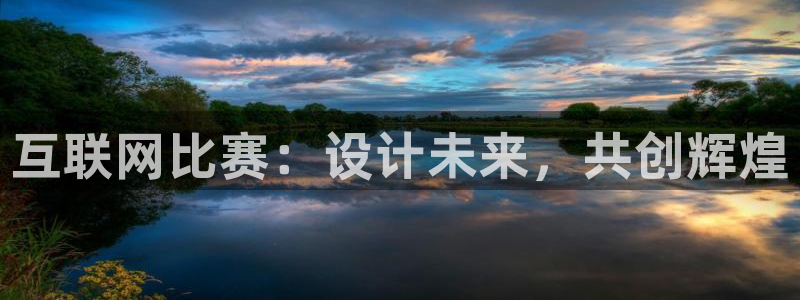 先锋娱乐体育