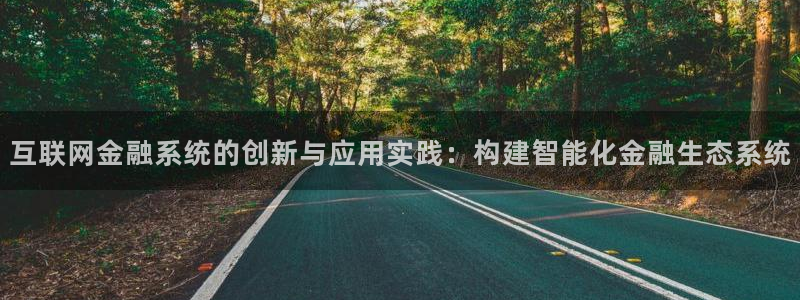 先锋娱乐赛