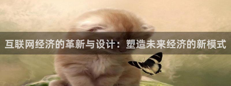 贵州先锋娱乐