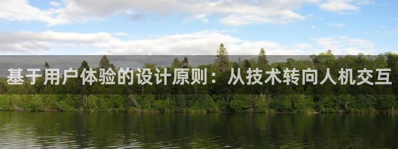 先锋娱乐简介图片