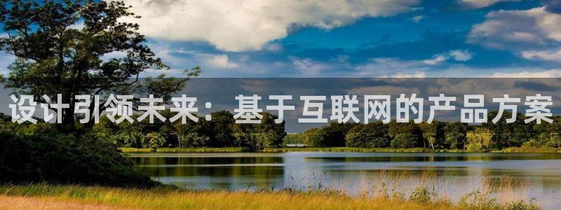 先锋娱乐电话