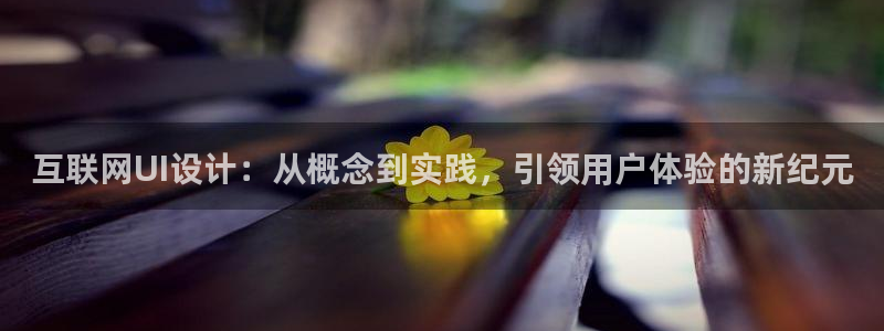先锋娱乐中国