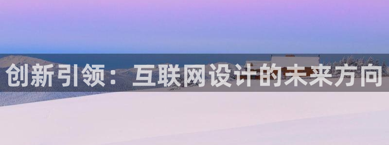 先锋娱乐管理集团招聘