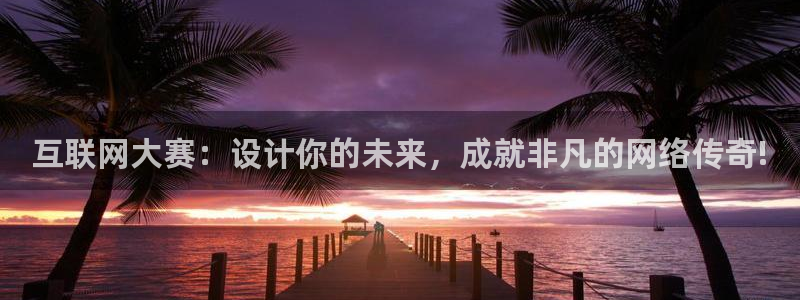 贵州先锋娱乐