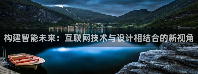先锋娱乐社
