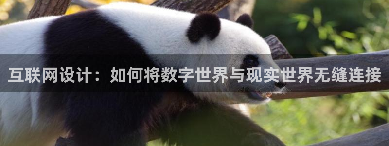 先锋娱乐股票