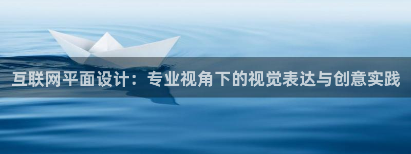 先锋娱乐管理集团招聘