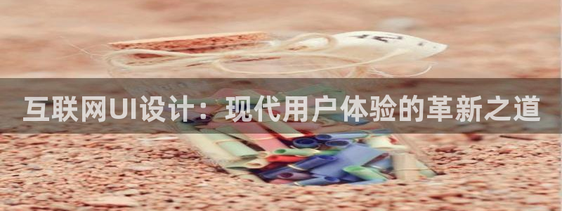 先锋娱乐网