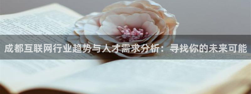 先锋娱乐