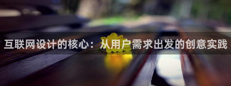 先锋娱乐管理集团