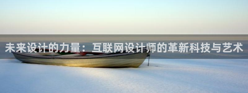 先锋银河娱乐