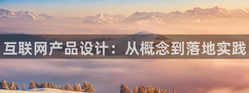 先锋娱乐炸金花