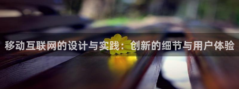 先锋娱乐管理集团
