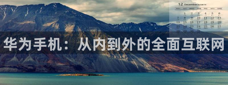 先锋娱乐账号