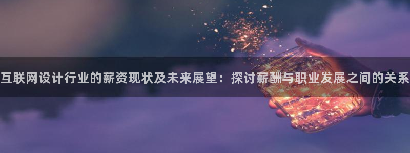 亚洲先锋娱乐行情