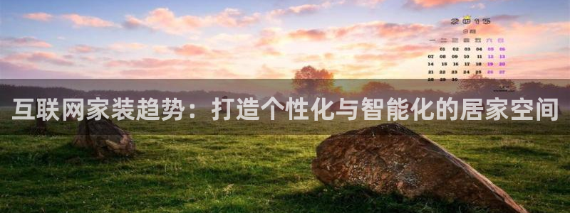 先锋娱乐俱乐部