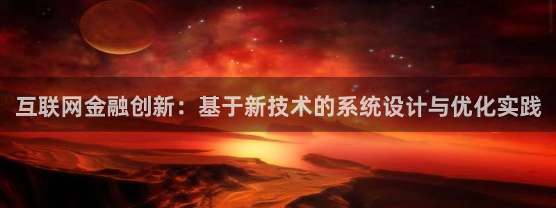 先锋娱乐官