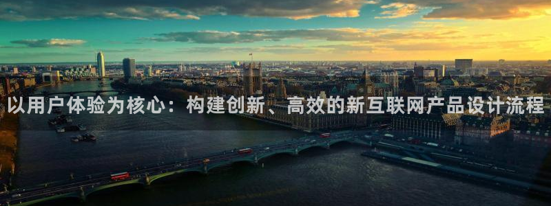 澳门先锋娱乐
