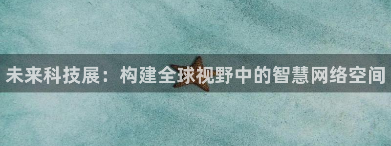 先锋娱乐币